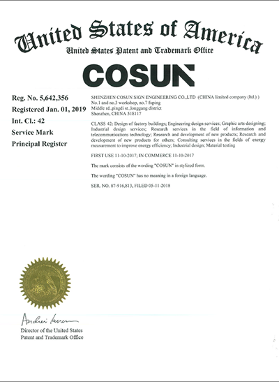 美国商标 美国商标