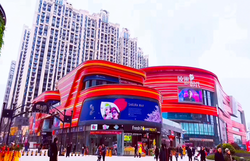 硕果时代LED麻豆TV在线观看