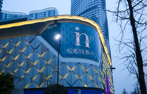 成都银泰项目LED麻豆TV在线观看