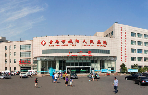 城阳人民医院LED麻豆TV在线观看