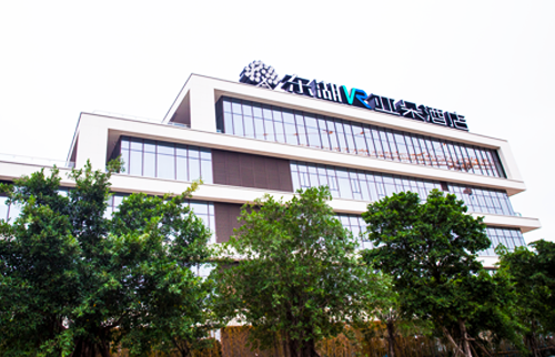 亚朵酒店LED麻豆TV在线观看