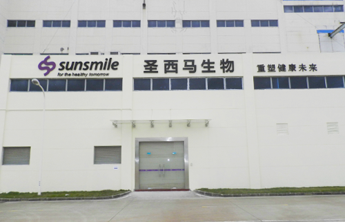 圣西马生物LED麻豆TV在线观看