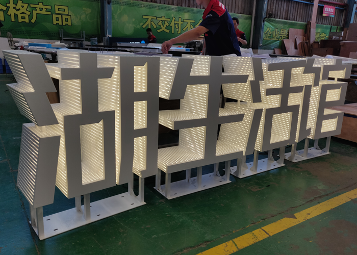 穿孔LED麻豆TV在线观看