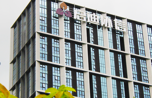 楼顶麻豆TV在线观看铝板加工工艺流程介绍 楼顶麻豆TV在线观看铝板加工工艺流程介绍