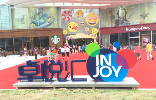 不锈钢麻豆TV在线观看制作过程中需注意的细节问题