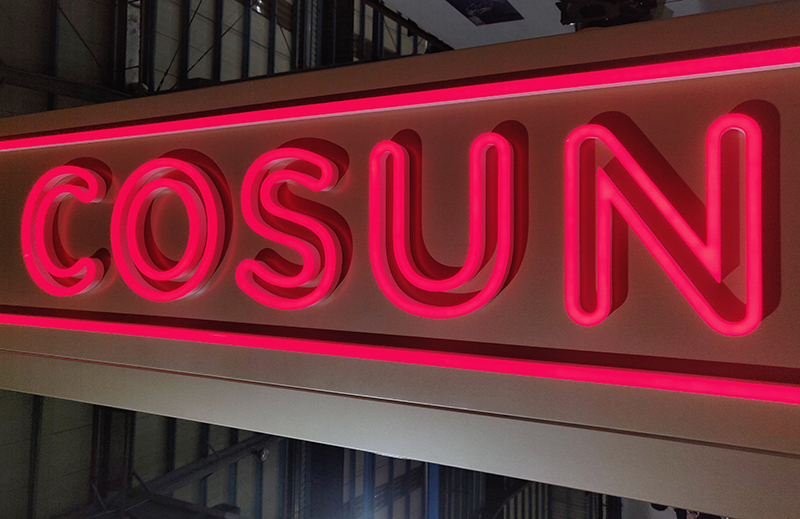 LED霓虹麻豆TV在线观看生产制作之前要落实的细节有哪些? LED霓虹麻豆TV在线观看生产制作之前要落实的细节有哪些?