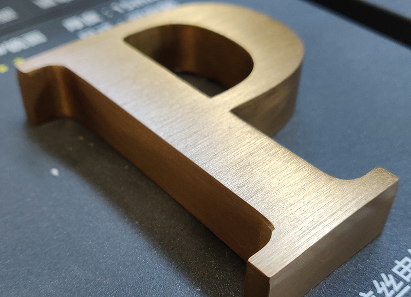 LED精工麻豆TV在线观看的具体制作步骤主要有以下7步 LED精工麻豆TV在线观看的具体制作步骤主要有以下7步