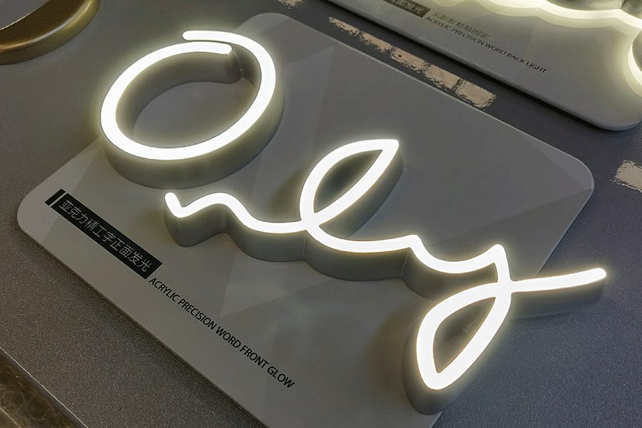 平面精工字在不同场景的制作工艺有什么区别？