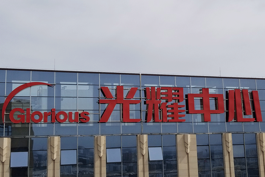 外墙麻豆TV在线观看和楼顶大字的差别主要有哪些？