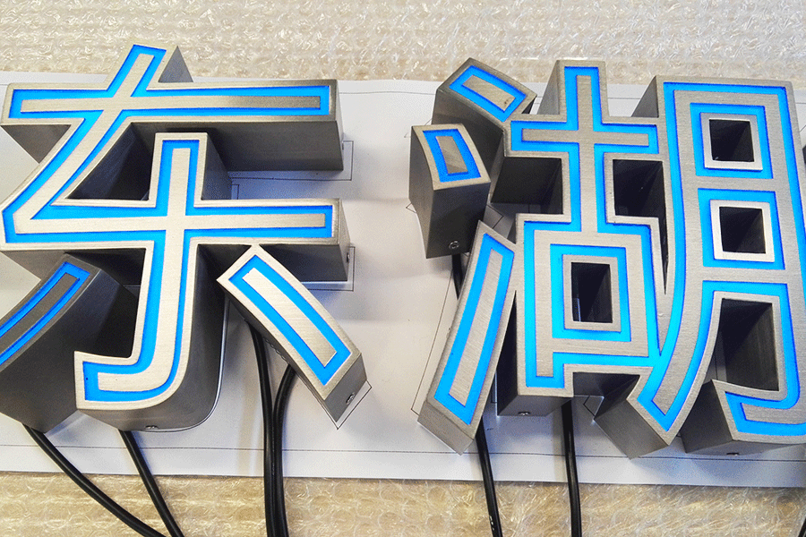 立体麻豆TV在线观看设计制作要素有哪些？