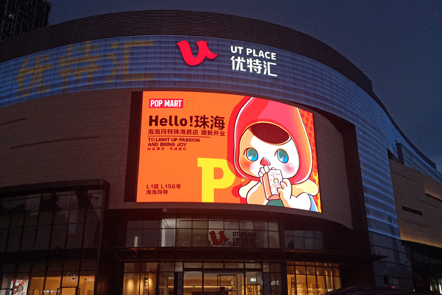 幕墙麻豆TV在线观看安装有哪些安全要求？