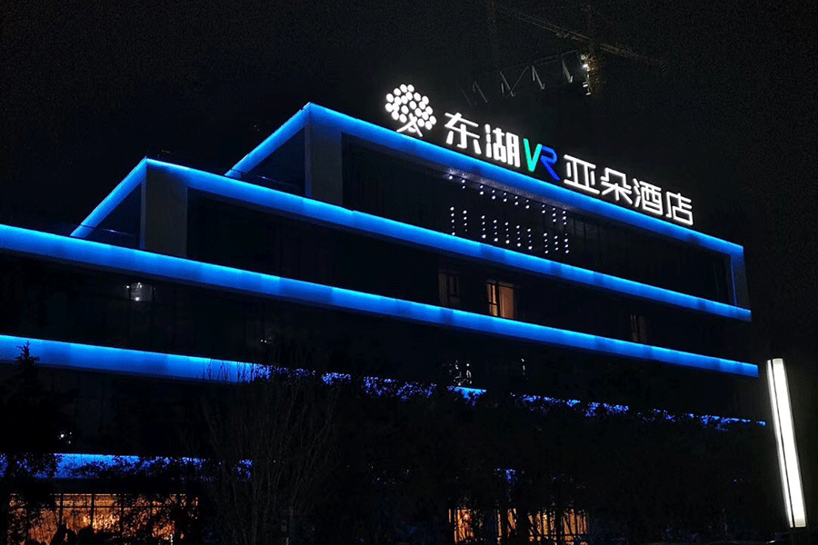 led楼顶发光大字有哪些安装注意事项？