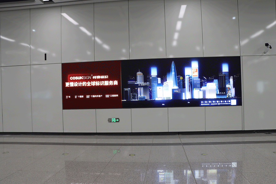 LED动感灯箱有哪些安装步骤？