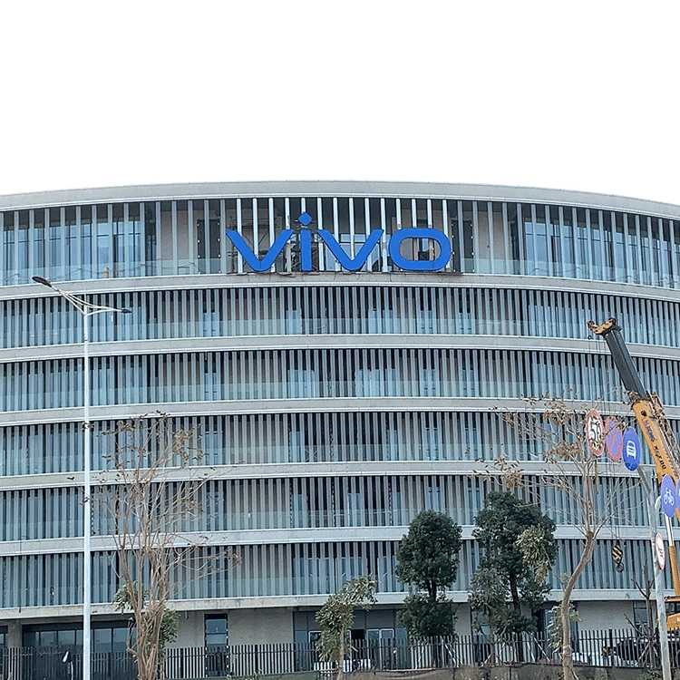 LED亚克力楼顶大字有哪些安装注意事项？