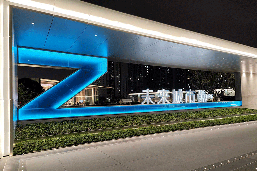 深渊镜麻豆TV在线观看有哪些典型的特征？