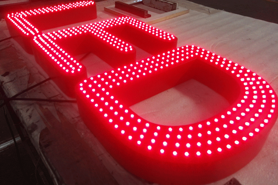 冲孔字制作有哪些工艺流程？