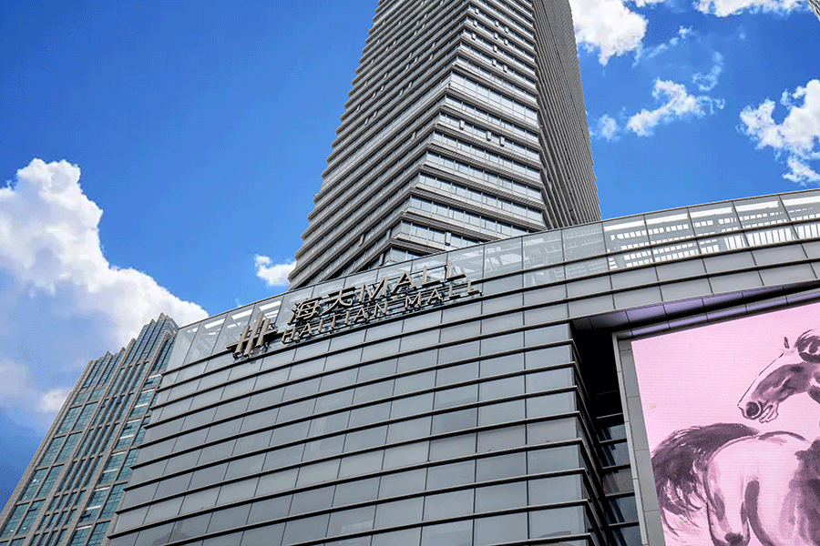 楼顶发光大字制作有什么主要类别？