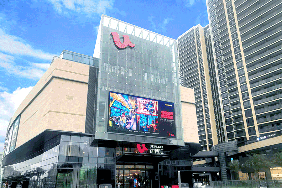 LED楼体幕墙字制作有什么主要用途？