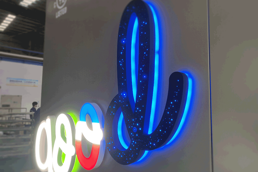 LED镂空字设计制作需注意哪些要点？