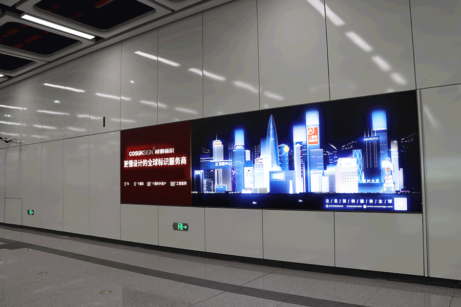 动感灯箱发光标识牌制作有哪些亮点？