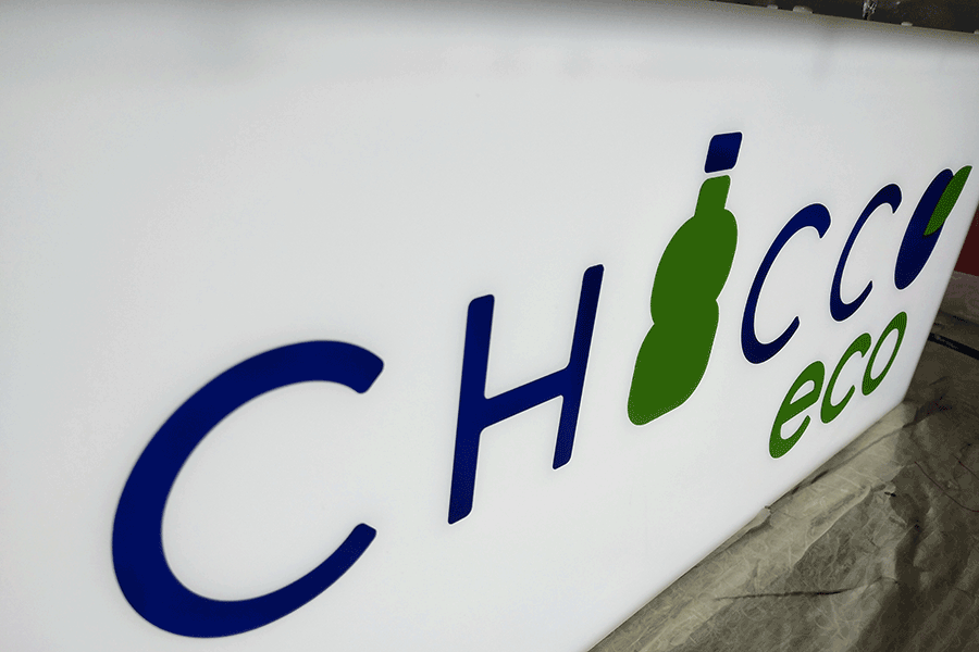 设计制作亚克力字发光标识有什么亮点？