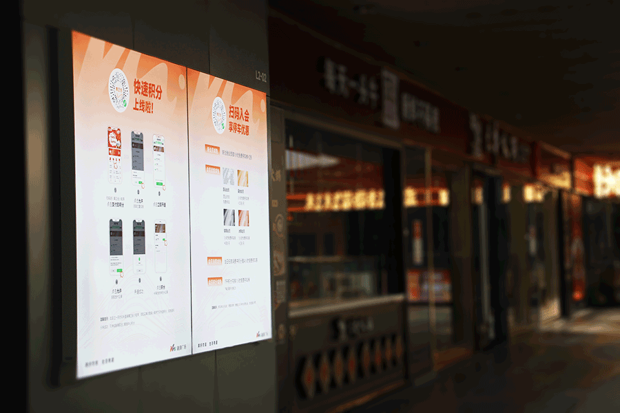 软膜灯箱设计制作工艺有哪些？